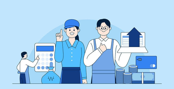 14-2 부산시 생활임금