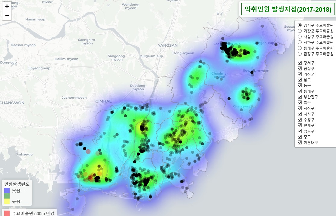 대기환경 그림1