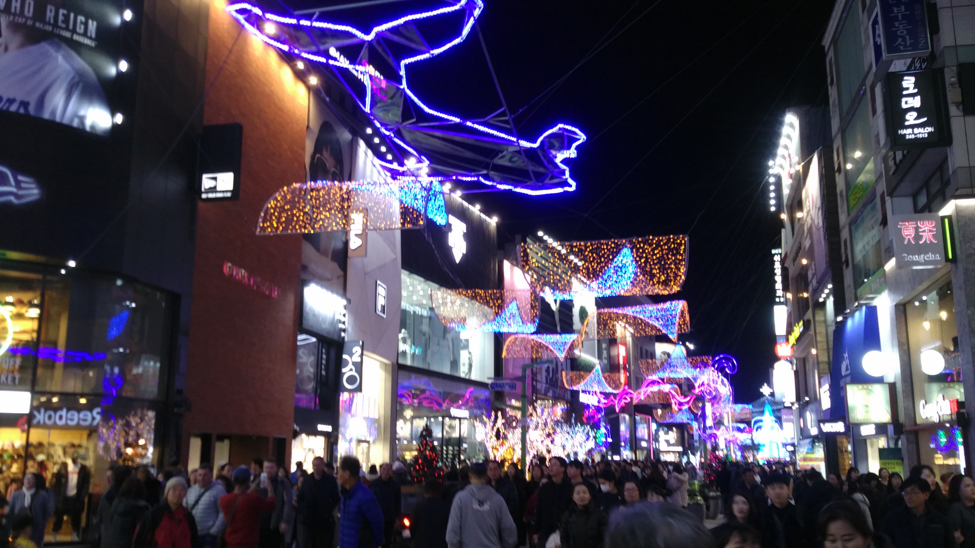 부산크리스마스트리문화축제