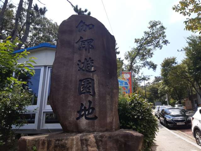 수정됨_KakaoTalk_20230827_142834588