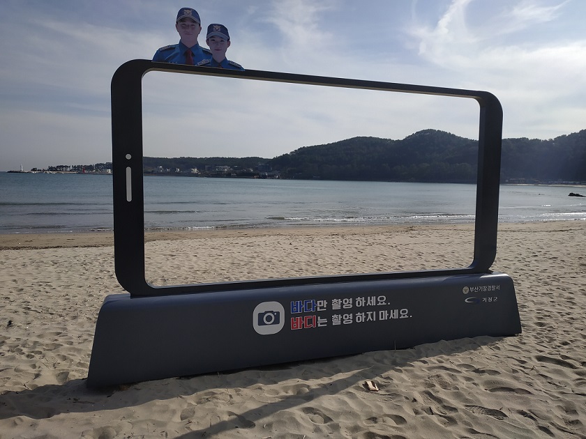 KakaoTalk_20191216_233822025_03