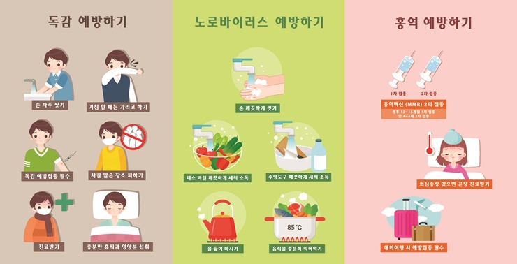28-이미지
