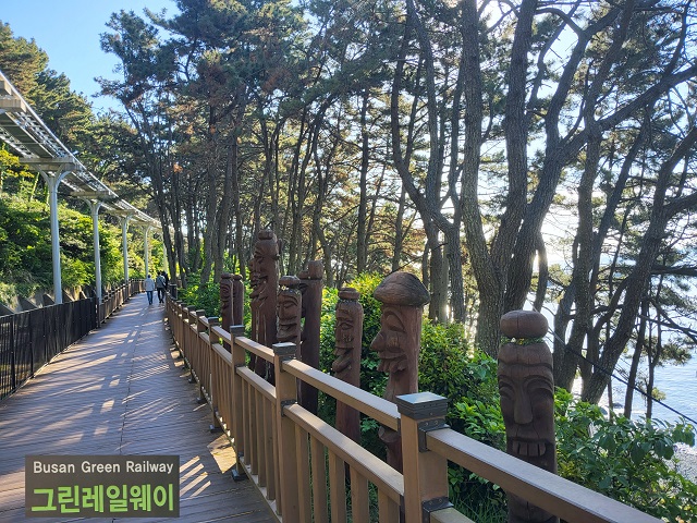 그린레일웨이 미포~청사포(장승)