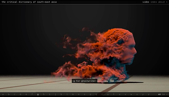 7_호-추-니엔_The-Critical-Dictionary-of-Southeast-Asia,-algorithmically-composed-video,-infinite-loop(2017)