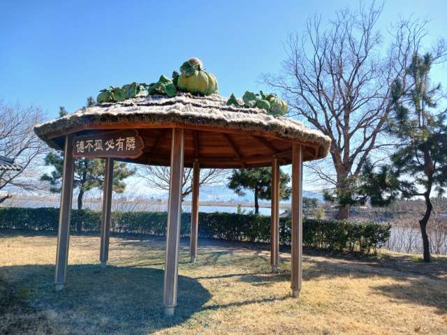 수정됨_KakaoTalk_20240310_125714973