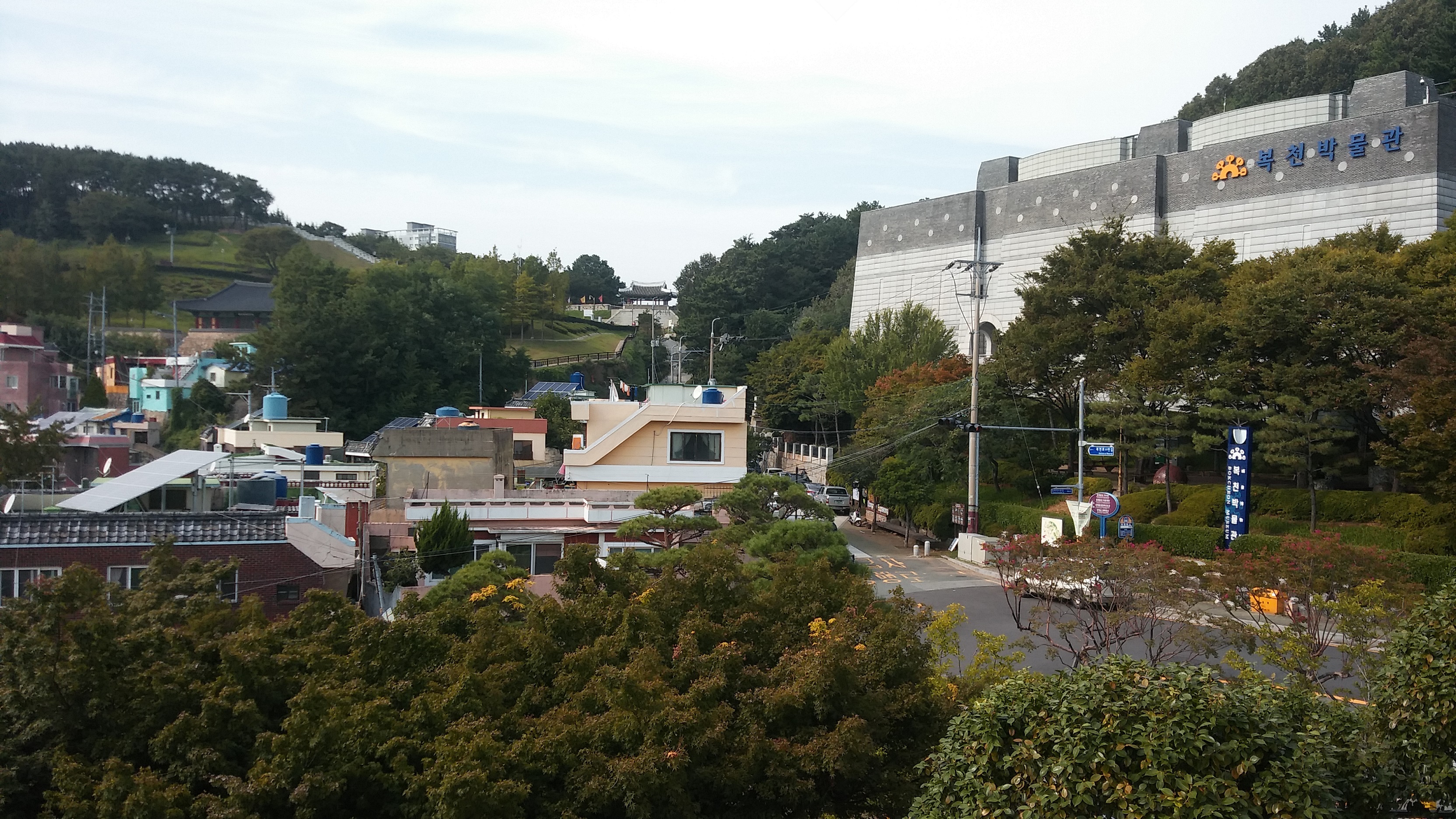 얼쑤옛길 3개길