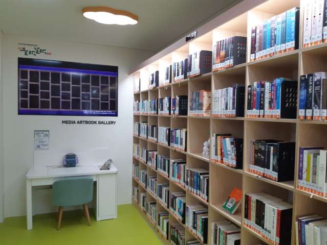 수정됨_KakaoTalk_20231223_093949180