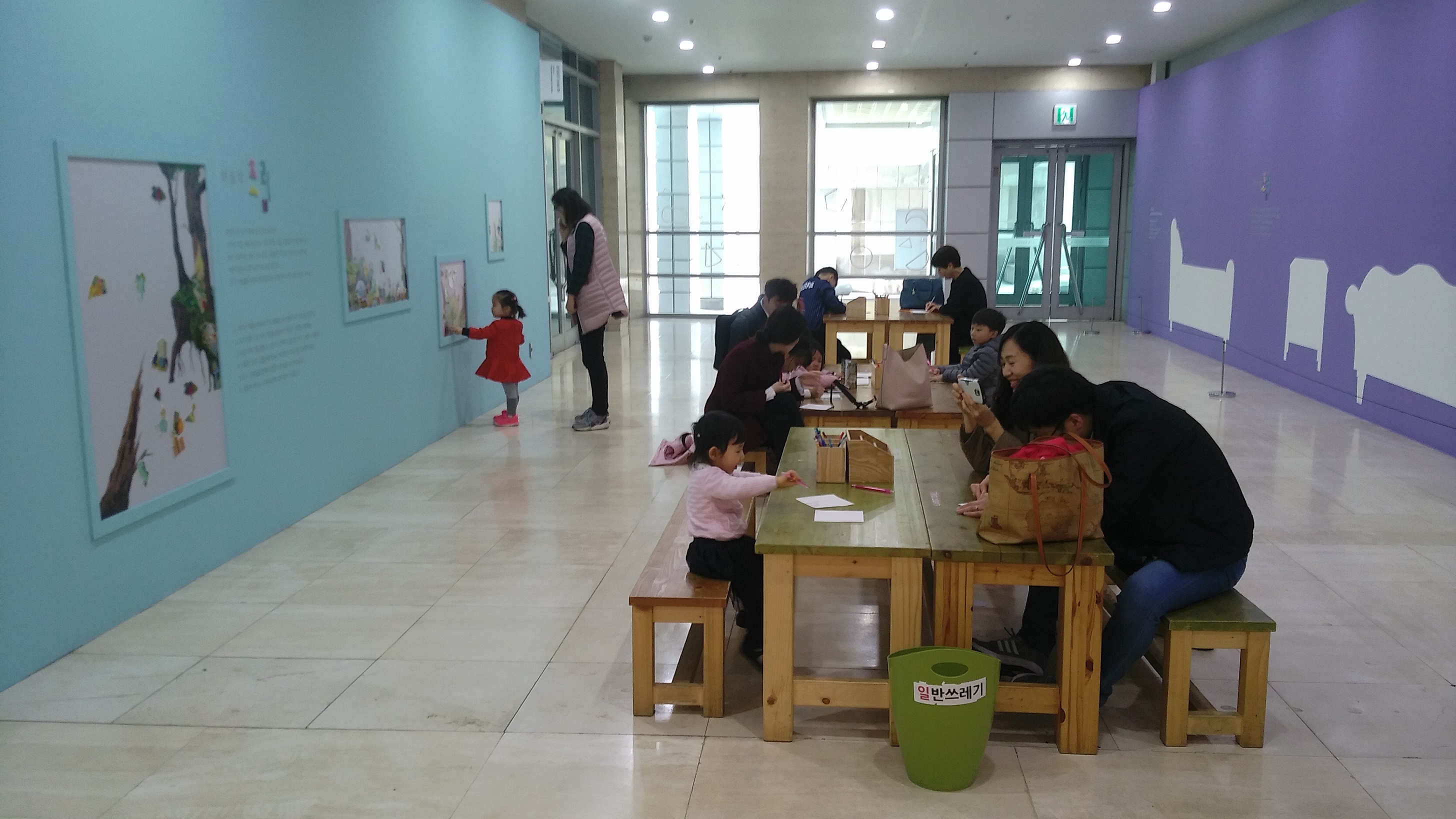20180318_142748.jpg