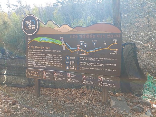 KakaoTalk_20230221_213434244_13