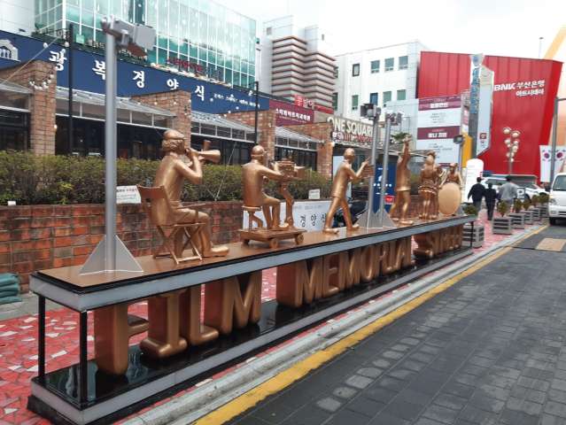 수정됨_KakaoTalk_20230313_050037092