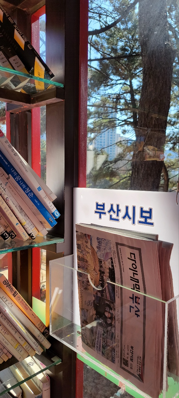 KakaoTalk_20220305_190611872_08