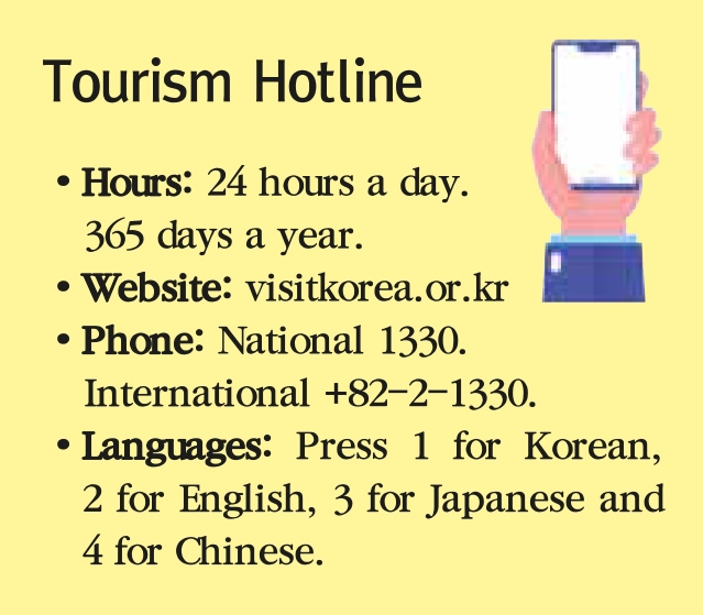 Tourism info available via chat
