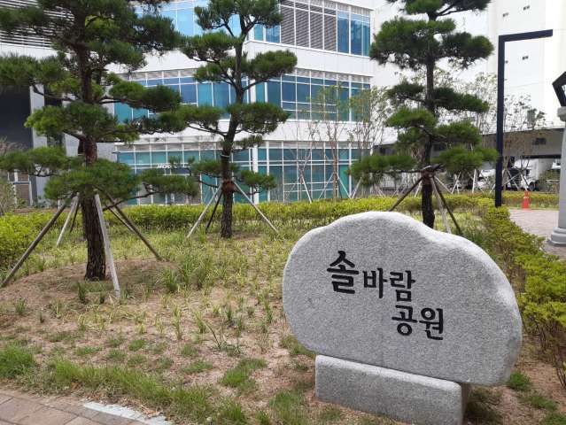 수정됨_KakaoTalk_20230825_055959416