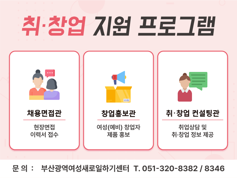 카드뉴스(2)
