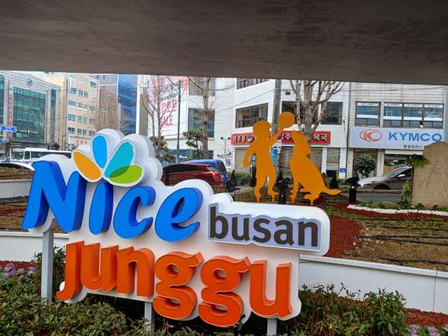 수정됨_KakaoTalk_20240131_121007035