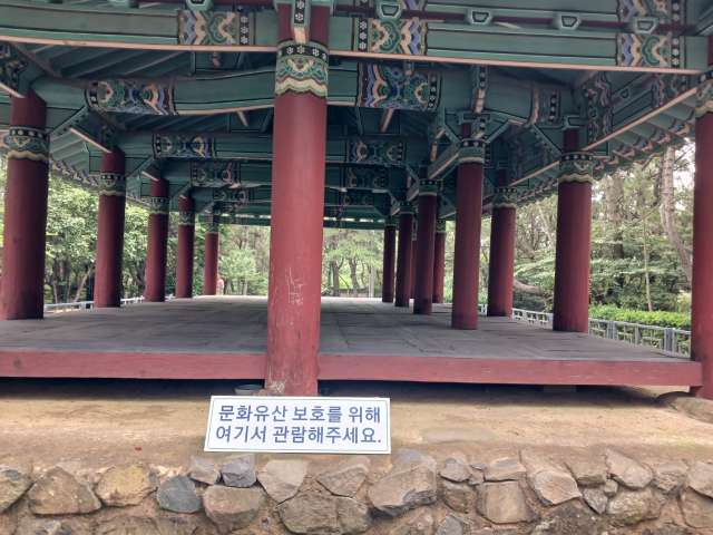 수정됨_KakaoTalk_20240720_092734963