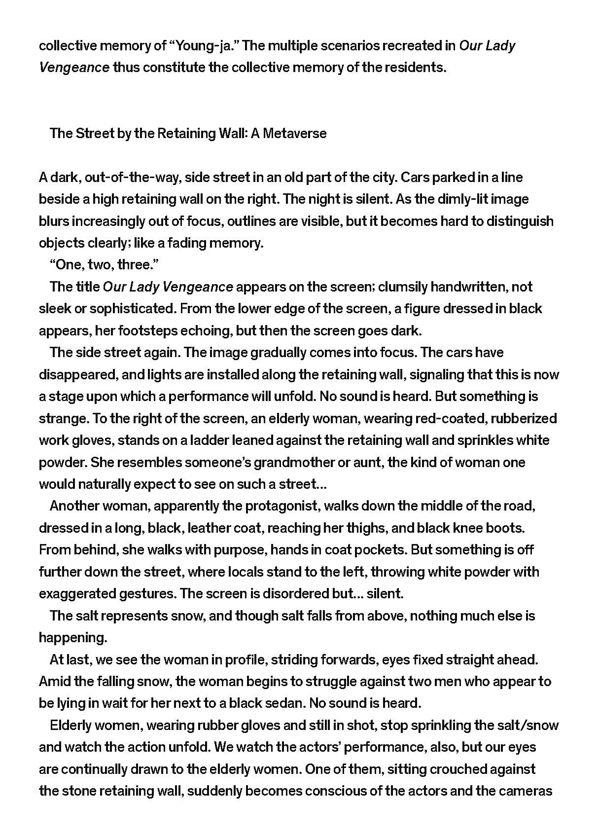 소장품섬_백현주-친철한 영자씨_영문_페이지_10