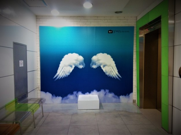 체험형 스트리트 마켓 사진