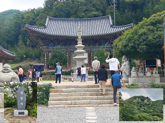 장안사