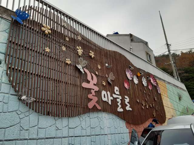 수정됨_KakaoTalk_20211121_164004773