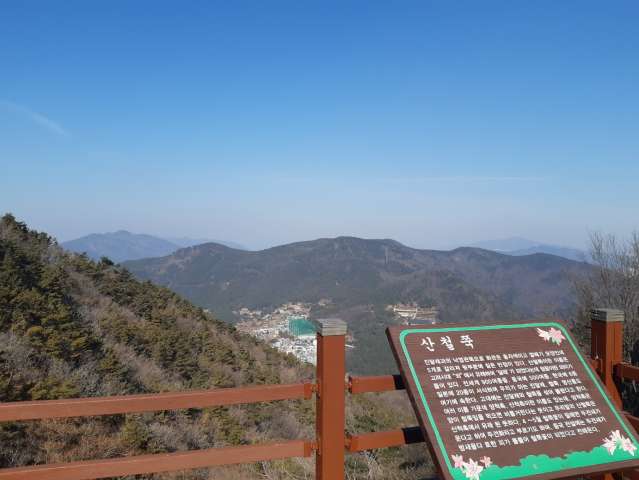 수정됨_KakaoTalk_20230204_191443847