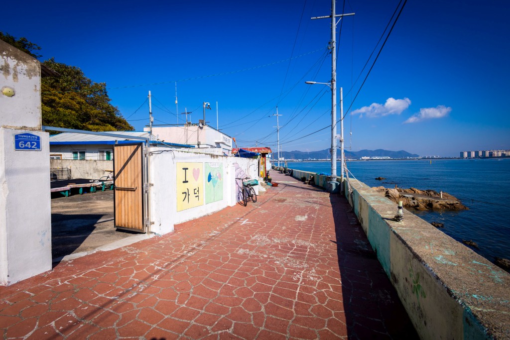 갈맷길 정거생태마을4