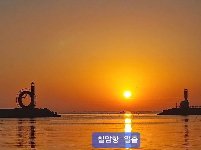 KakaoTalk_20221127_134934929_03