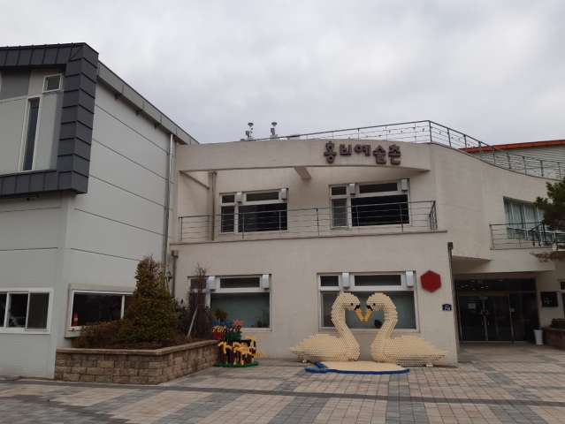 수정됨_KakaoTalk_20230318_113950930