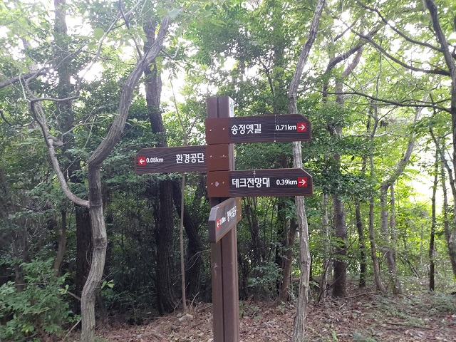 KakaoTalk_20220821_114859769_07