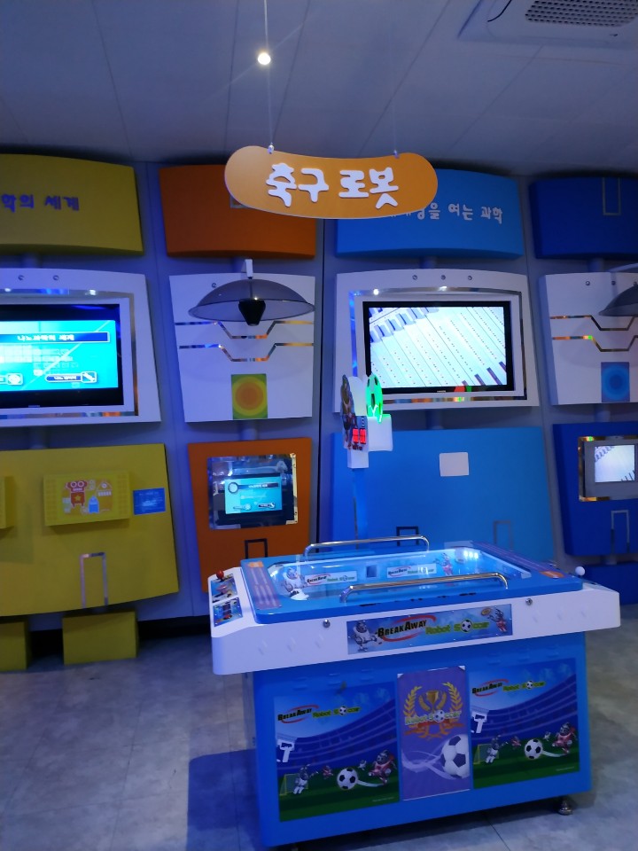 KakaoTalk_20200725_184338697_05