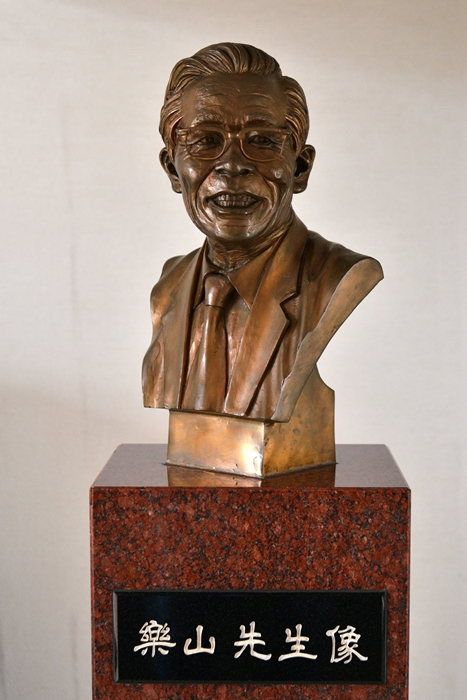 12∼13면-요산문학관 (11)