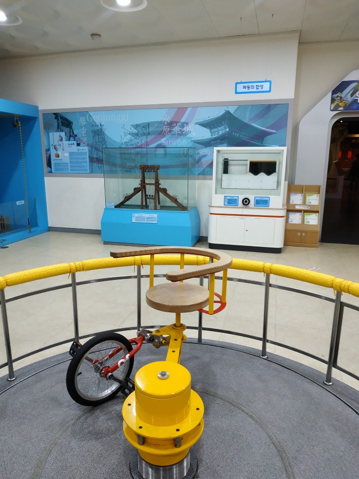 KakaoTalk_20200725_184338697_03