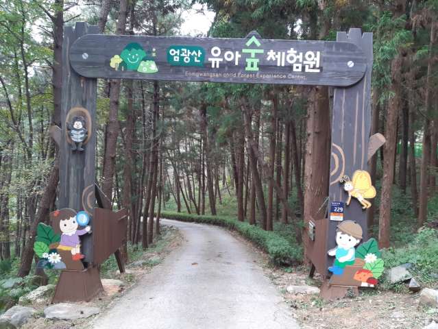 수정됨_KakaoTalk_20231022_170424349