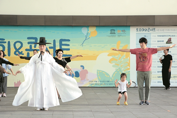 10-3-2 세대공감 효 나눔사진전(5)