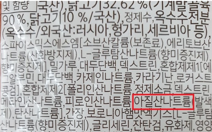 동물위생소식 그림2