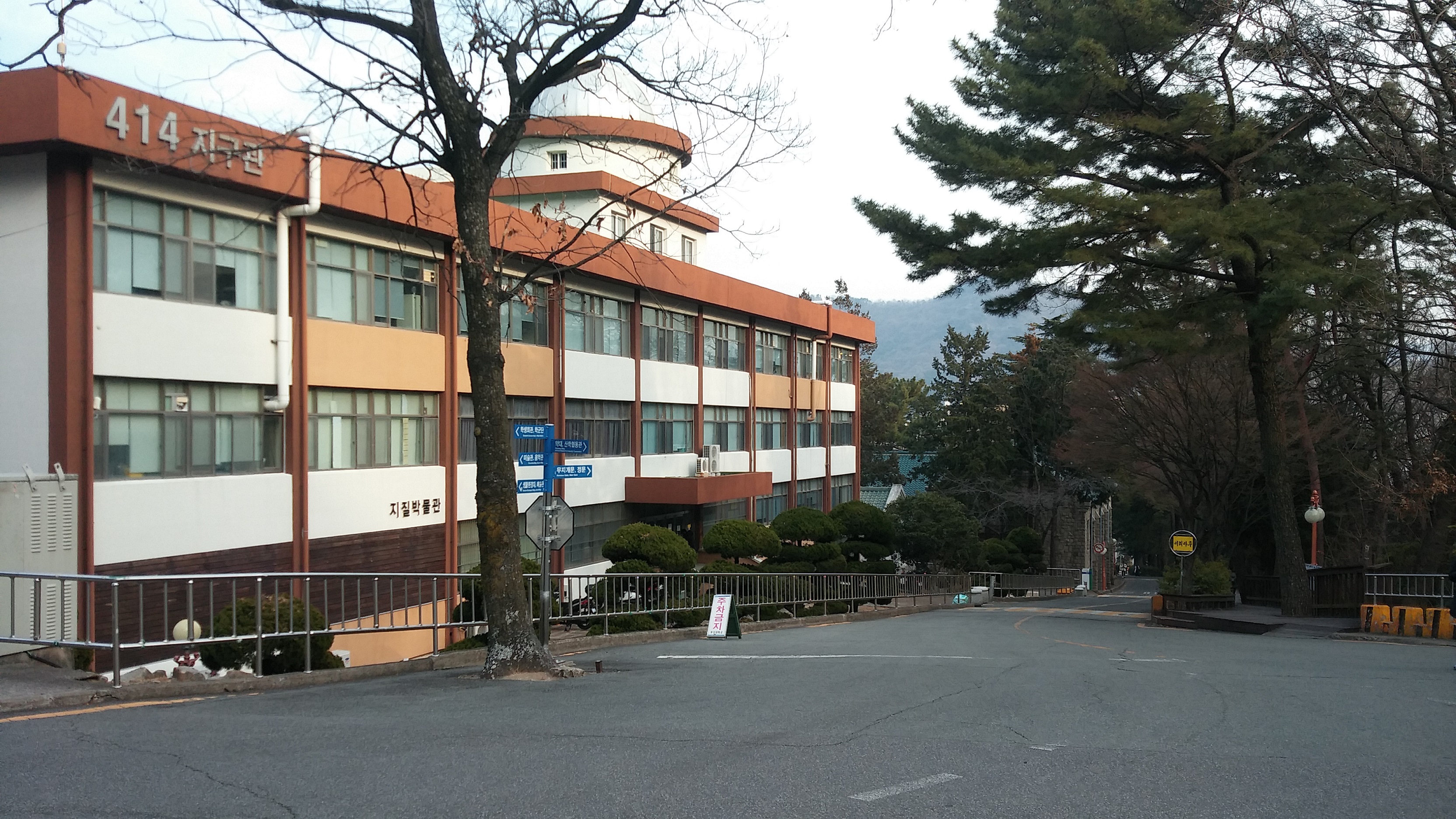 20190108_151439.jpg