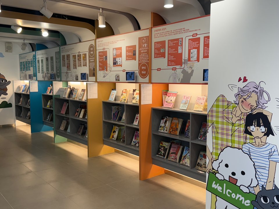 KakaoTalk_Photo_2025-07-16-13-35-25 013