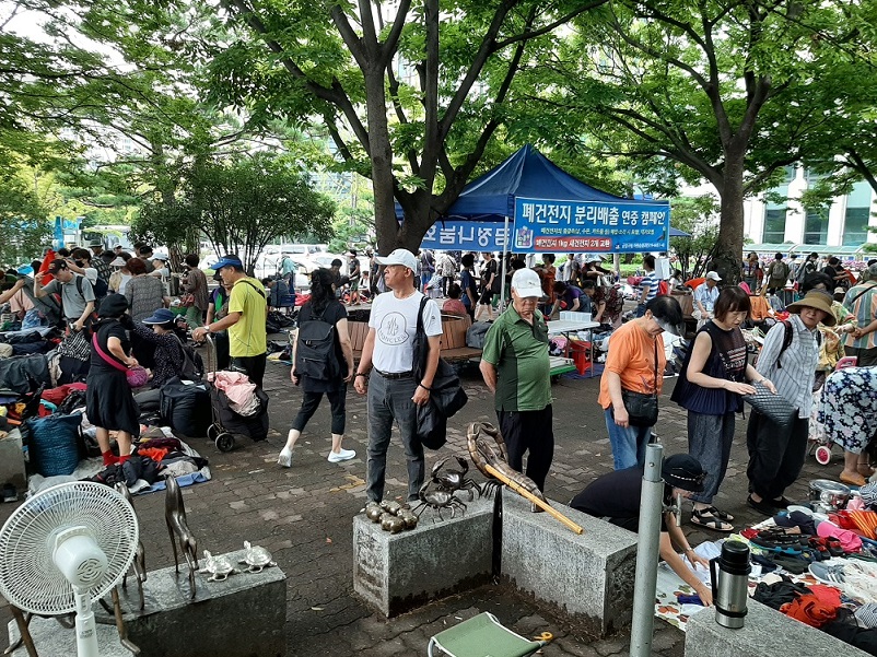 금정나눔장터 사진3