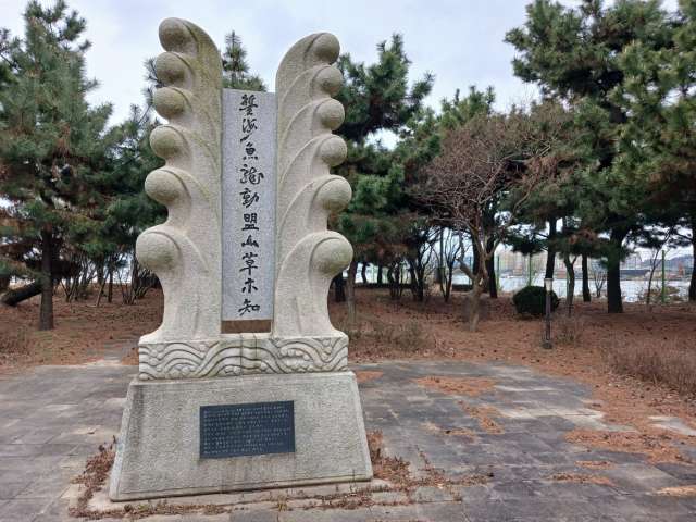 수정됨_KakaoTalk_20240204_054749828