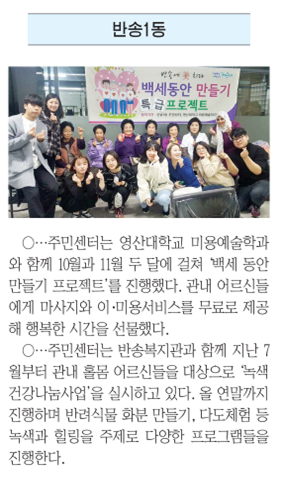 12월_00