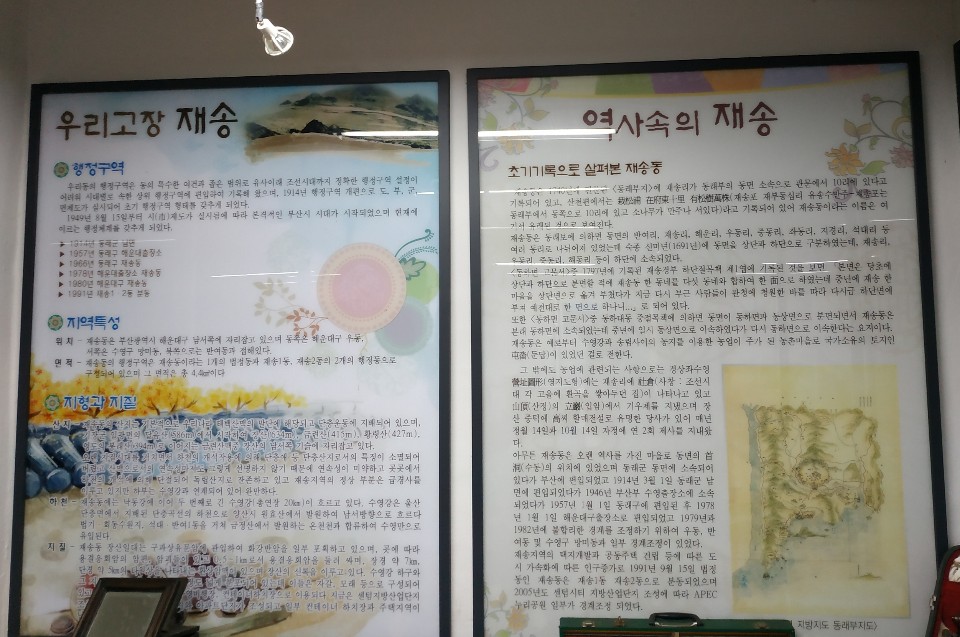 KakaoTalk_20200517_235129114_01