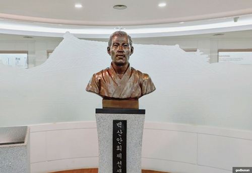 KakaoTalk_20230223_195340524_06