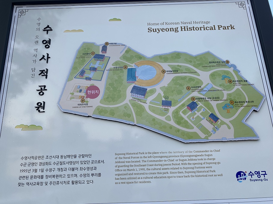 KakaoTalk_20220207_162440207_01