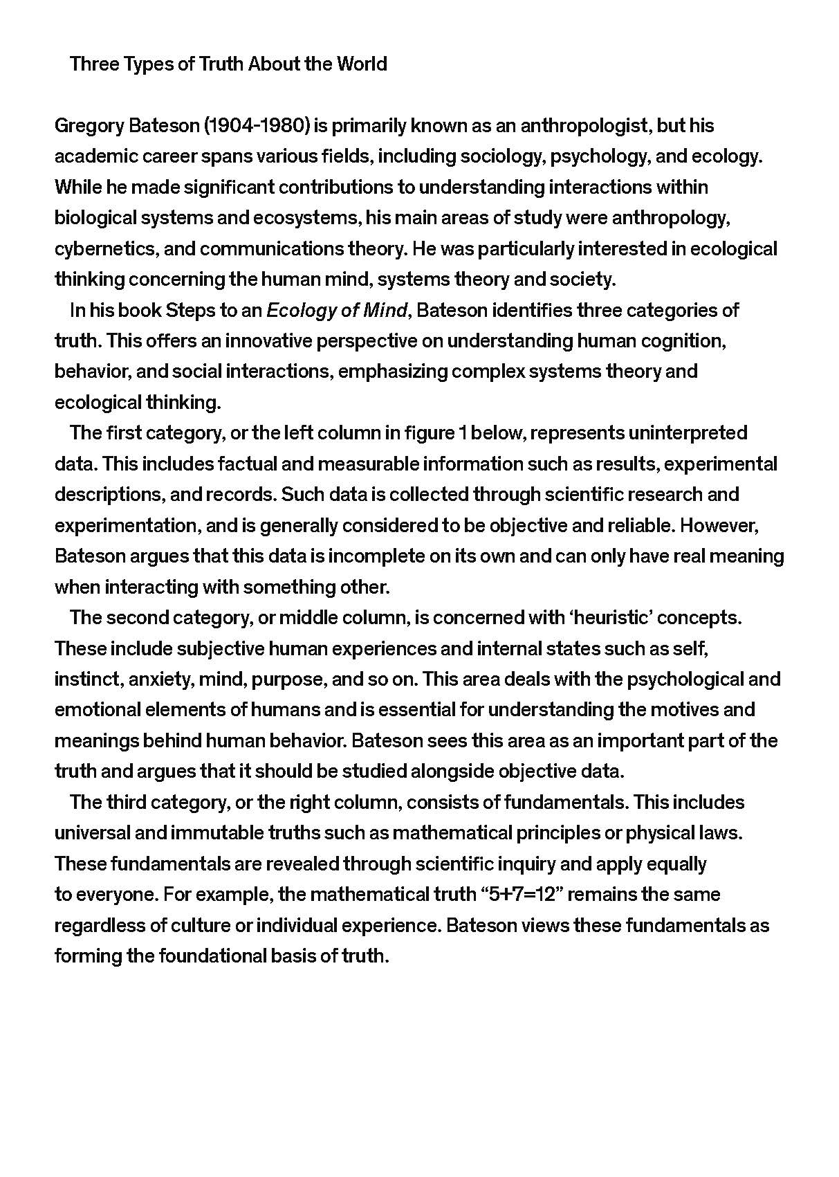 소장품섬_백현주-친철한 영자씨_영문_페이지_22