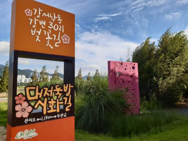 수정됨_KakaoTalk_20220828_175818394