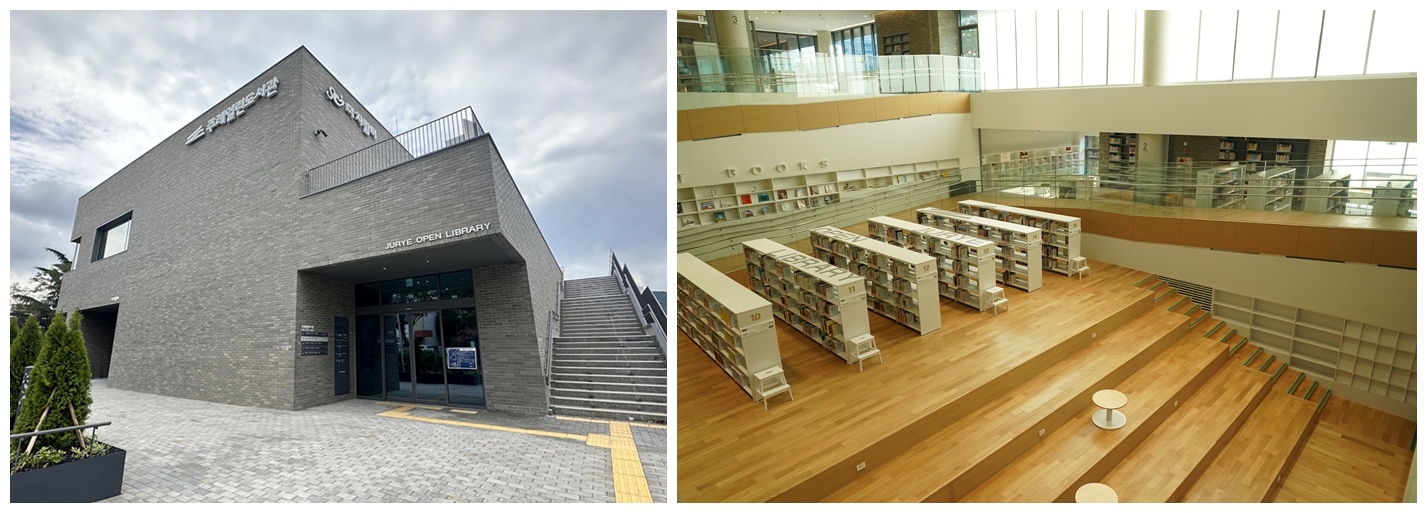 13-3-1cw6 주례열린도서관1-horz11