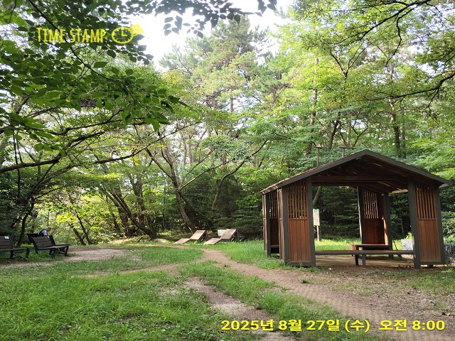 휴식쉼터4