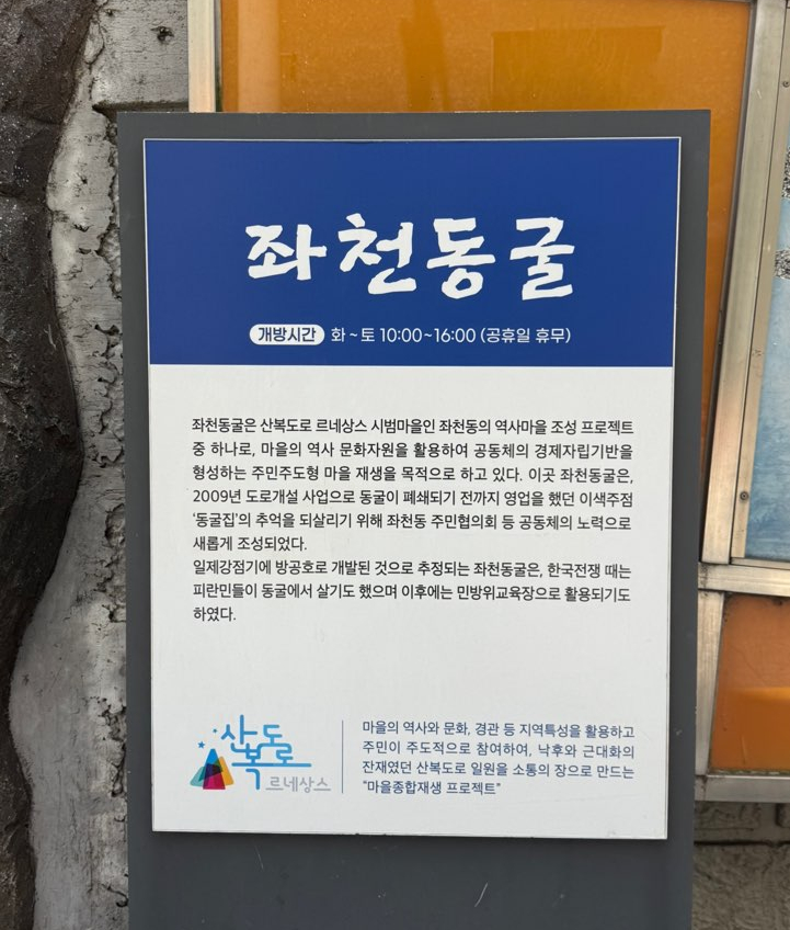 SE-af7657cb-b5f8-4340-9587-780830b43f76