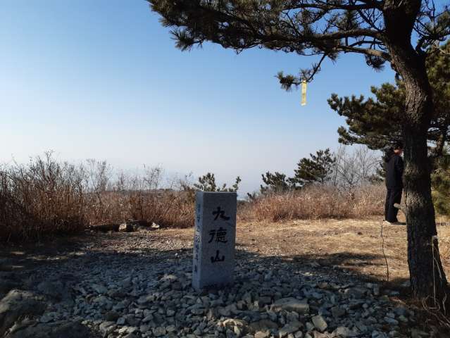 수정됨_KakaoTalk_20230204_191439700