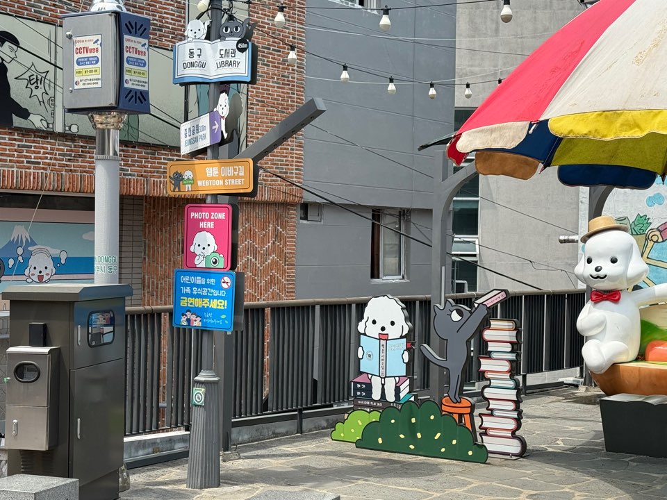 KakaoTalk_Photo_2025-06-10-22-18-11 004